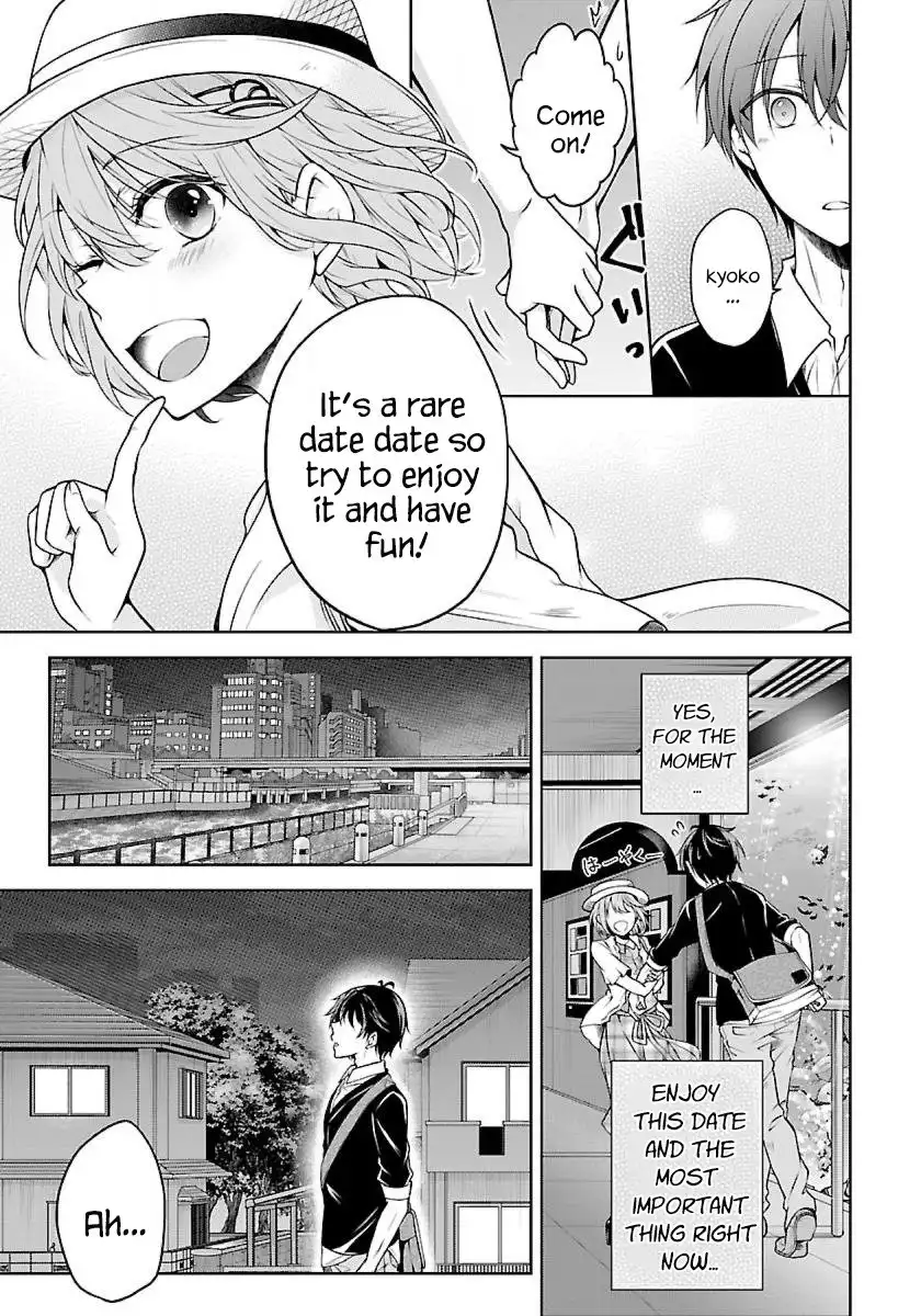 Namae no nai Kaibutsu - Kumo to Shoujo to Ryoki Satsujin Chapter 2 8